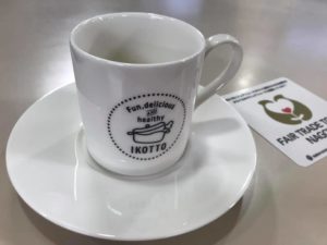 名古屋市役所の食堂でフェアトレードコーヒーを提供する バランス食堂ikotto 株 勤労食 フェアトレードタウンなごや Npo法人フェアトレード名古屋ネットワーク